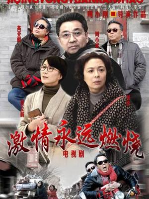 白哉新作2，放倒肉丝少妇